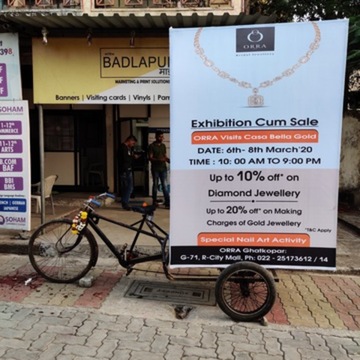 Rural BTL campaign in market place