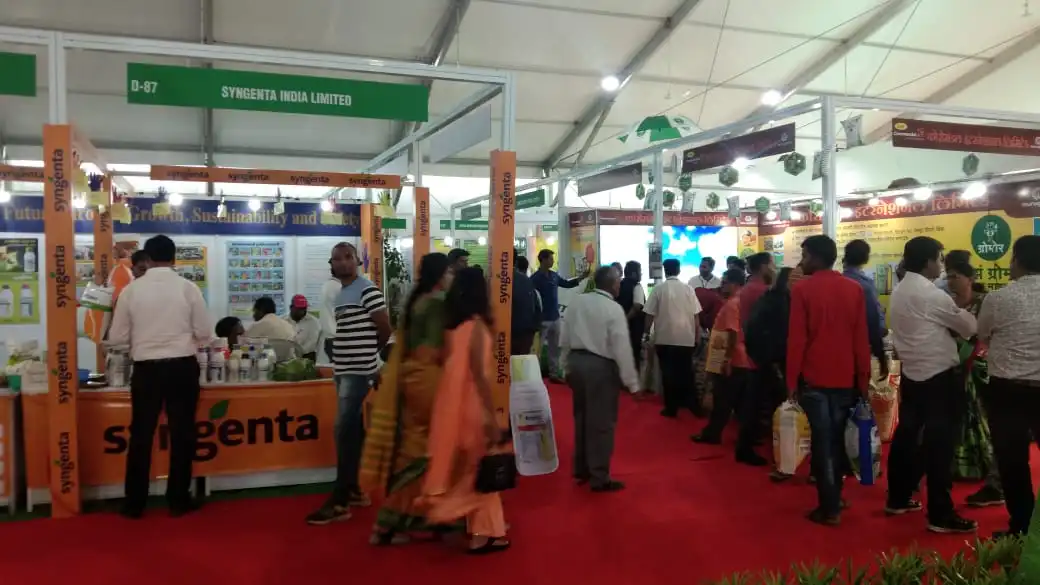 Urban Experiential Marketing background